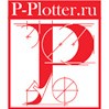  P-plotter -  (, , )