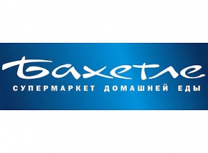Логотип (бренд, торговая марка) компании: ООО Бахетле-1 в вакансии на должность: Кассир в городе (регионе): Казань