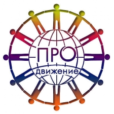Логотип (бренд, торговая марка) компании: Продвижение в вакансии на должность: Администратор в интернет в городе (регионе): Владивосток