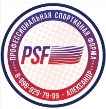 Логотип (бренд, торговая марка) компании: ProfsportForm в вакансии на должность: Швея в городе (регионе): Иваново