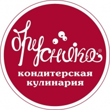 Логотип (бренд, торговая марка) компании: кондитерская-кулинария "Брусника" в вакансии на должность: Продавец-кассир в кафе в городе (регионе): Москва